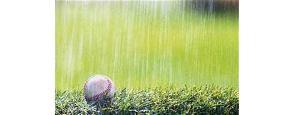 Field's are Closed